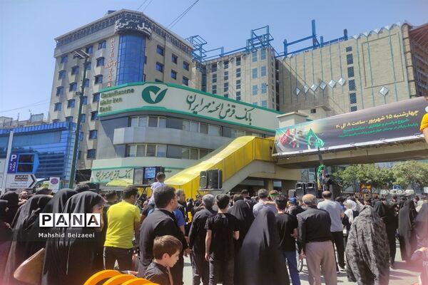 برگزاری مراسم و عزاداری جاماندگان اربعین در مشهد مقدس