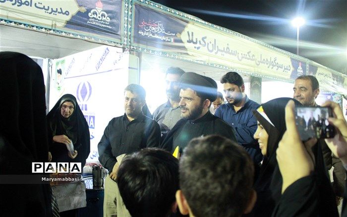 اعزام بیش از ۳۰۰۰ نفر دانش آموز به مراسم پیاده روی اربعین حسینی/ فیلم