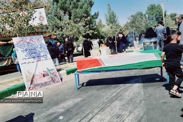 آیین پیاده‌روی حرم تا حرم در کاشمر