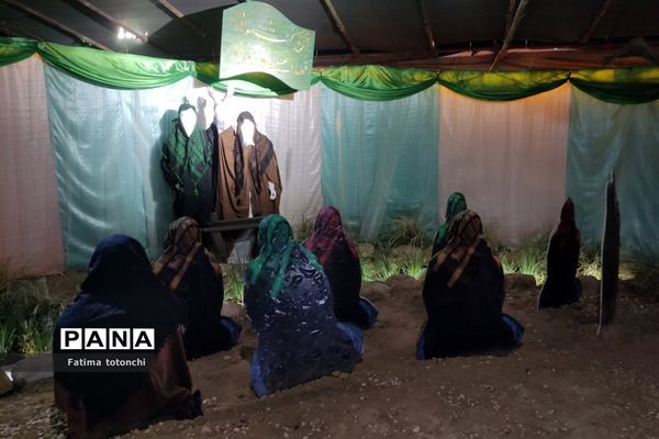 نمایش بزرگ "برفرازهستی" کاری از گروه فرهنگی و هنری مهتاب