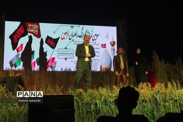 نمایش بزرگ "برفرازهستی" کاری از گروه فرهنگی و هنری مهتاب