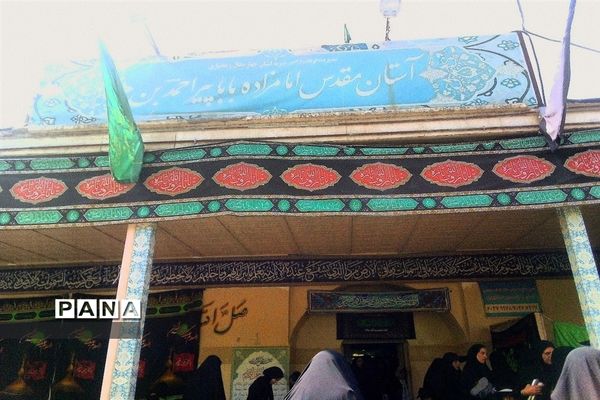 همایش پیاده‌روی جاماندگان حسینی از حرم تا حرم در شهرستان بن