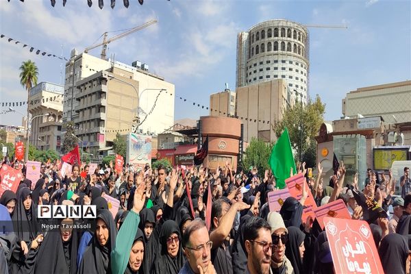 پیاده‌روی جاماندگان اربعین حسینی