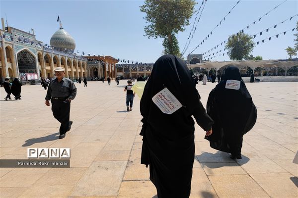 پیاده روی جاماندگان اربعین درشیراز