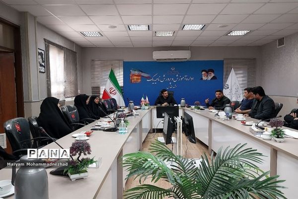 جلسه هماهنگی بامدیران منتخب طرح گام های عاشقی