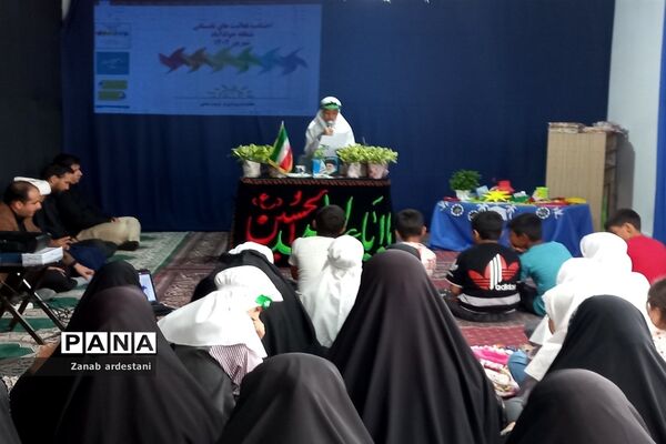 آیین اختتامیه پایگاه اوقات فراغت در نمازخانه اداره آموزش پرورش شهرجوادآباد
