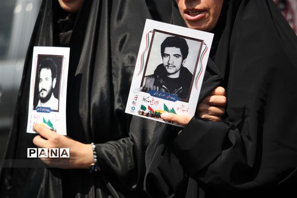 پیاده‌روی جاماندگان اربعین حسینی در اصفهان