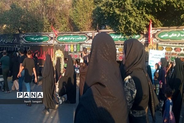 مراسم جاماندگان اربعین حسینی در جوار حرم مطهر امام رضا (ع)