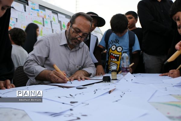 پیاده‌روی مردم قم در اربعین حسینی(ع)