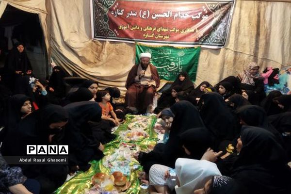 موکب دانش‌آموزی و فرهنگیان استان بوشهردر کربلای معلی