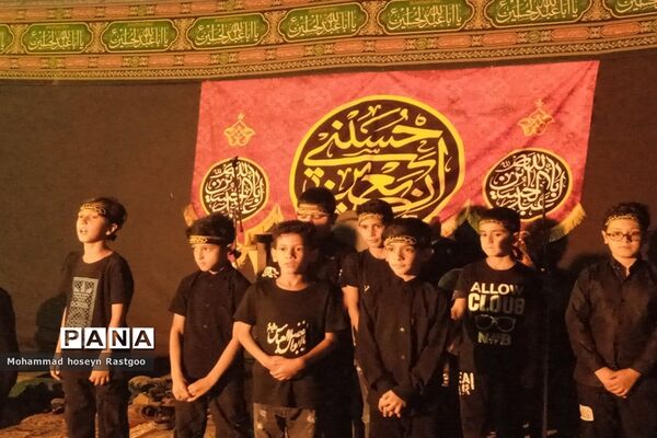 آیین شام غریبان اربعین حسینی در دانشگاه آزاد اسلامی