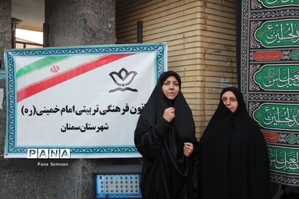 برپایی موکب کانون امام خمینی(ره) سمنان در اربعین حسینی