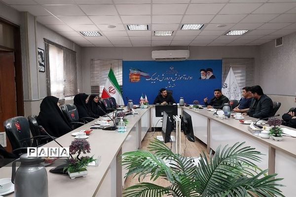 جلسه هماهنگی بامدیران منتخب طرح گام‌های عاشقی