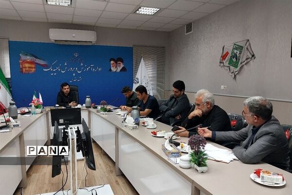جلسه هماهنگی بامدیران منتخب طرح گام‌های عاشقی