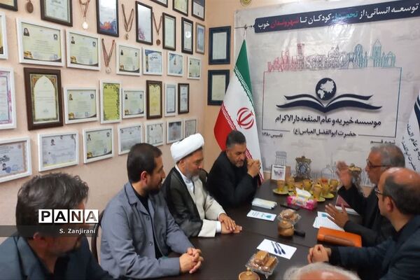 بازدید مدیرکل آموزش و پرورش قم از موسسه دارالاکرام حضرت ابوالفضل(ع)