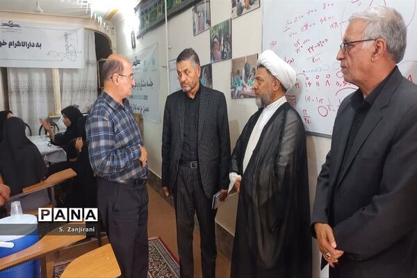 بازدید مدیرکل آموزش و پرورش قم از موسسه دارالاکرام حضرت ابوالفضل(ع)