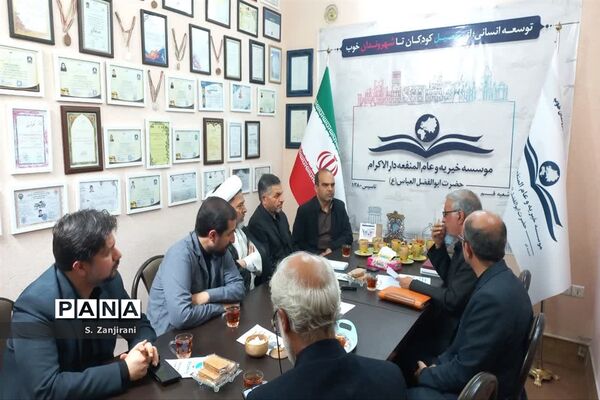 بازدید مدیرکل آموزش و پرورش قم از موسسه دارالاکرام حضرت ابوالفضل(ع)