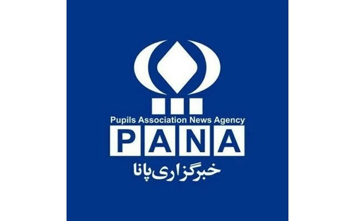 دوره آموزشی خبرنگاران منتخب پانا مهر ماه برگزار می‌شود