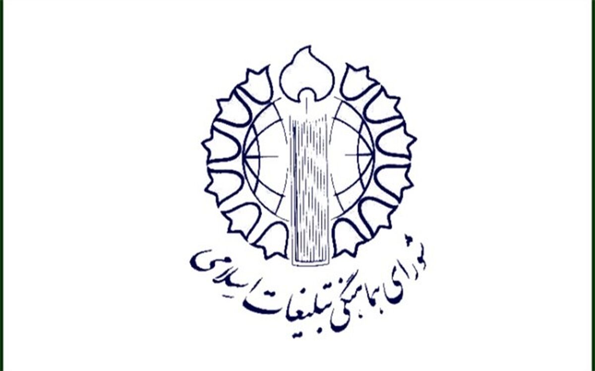مزار شهدای قیام هفدهم شهریور گلباران می‌شود