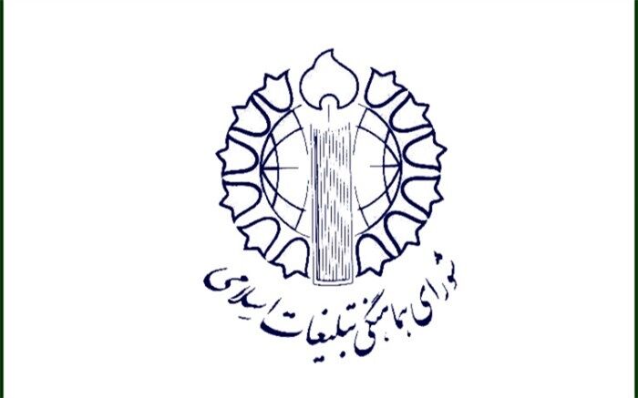 مزار شهدای قیام هفدهم شهریور گلباران می‌شود