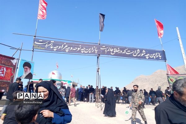 پیاده‌روی جاماندگان اربعین شهرستان کوهسرخ