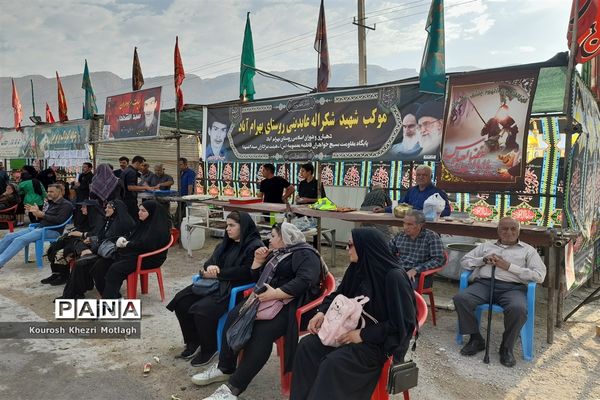 پیاده‌روی جاماندگان اربعین حسینی در شهرستان کازرون