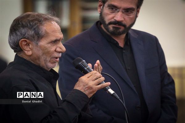 مراسم گرامیداشت  یوم الله ۱۷شهریور