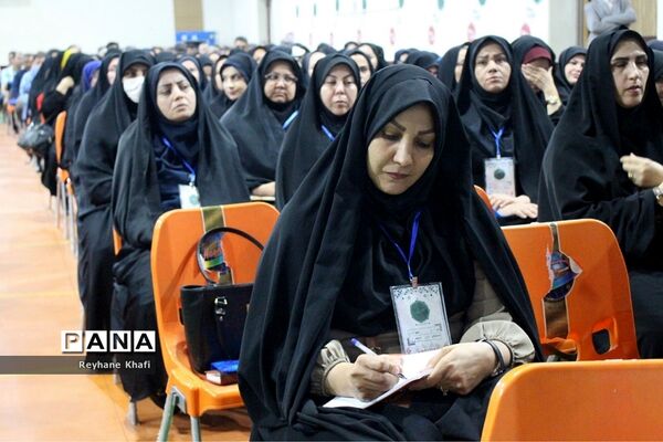 رویداد توانمندسازی مدیران جدید دوره اول در دانشگاه فرهنگیان پردیس زینبیه پیشوا