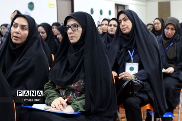 رویداد توانمندسازی مدیران جدید دوره اول در دانشگاه فرهنگیان پردیس زینبیه پیشوا
