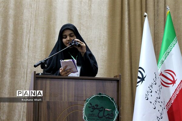 رویداد توانمندسازی مدیران جدید دوره اول در دانشگاه فرهنگیان پردیس زینبیه پیشوا