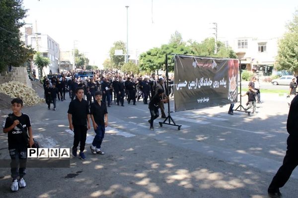 پیاده‌روی جاماندگان اربعین در خرمدره