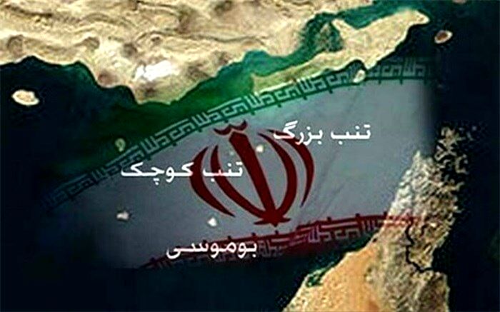 بیانیه شورای همکاری خلیج فارس فاقد ارزش سیاسی و حقوقی است