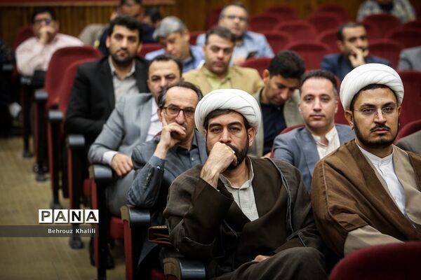 افتتاحیه دوره توانمندسازی اساتید دانشگاه فرهنگیان