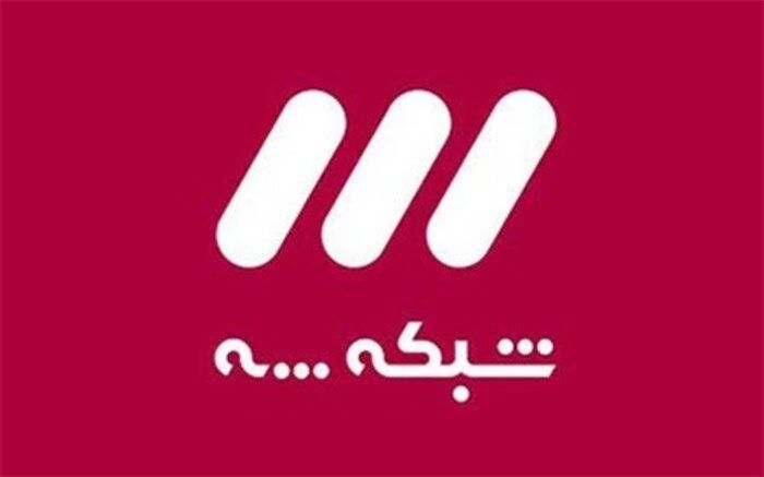 «خبرنگار» جنایی در شبکه سه