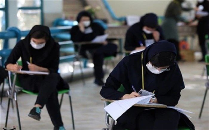 ‌نتایج امتحانات نهایی شهریور تاثیری در تراز کنکور ‌1402 ندارد