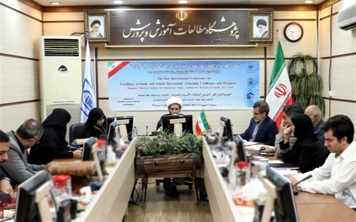 همایش بین‌المللی تعالی تعاملات خانواده و مدرسه برگزار می‌شود