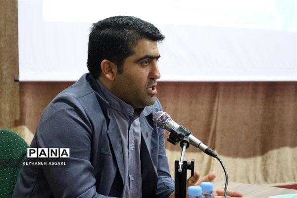 برگزاری کارگاه‌های توانمندسازی در دومین روز رویداد «فصل صعود» ویژه مدیران مقطع ابتدایی شهرستان‌های تهران