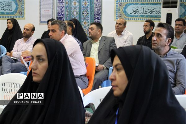 برگزاری کارگاه‌های توانمندسازی در دومین روز رویداد «فصل صعود» ویژه مدیران مقطع ابتدایی شهرستان‌های تهران