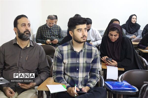 برگزاری کارگاه‌های توانمندسازی در دومین روز رویداد «فصل صعود» ویژه مدیران مقطع ابتدایی شهرستان‌های تهران