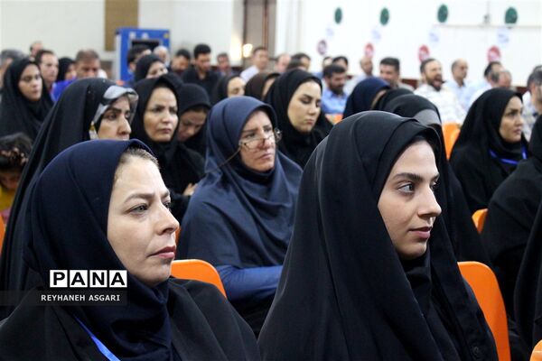 برگزاری کارگاه‌های توانمندسازی در دومین روز رویداد «فصل صعود» ویژه مدیران مقطع ابتدایی شهرستان‌های تهران