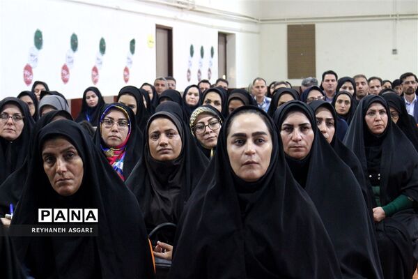 برگزاری کارگاه‌های توانمندسازی در دومین روز رویداد «فصل صعود» ویژه مدیران مقطع ابتدایی شهرستان‌های تهران