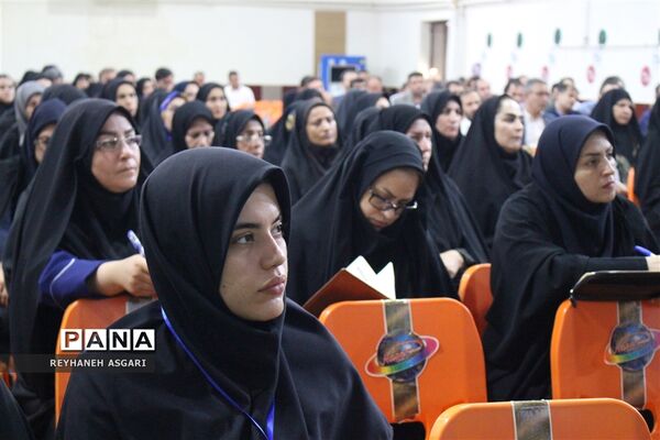 برگزاری کارگاه‌های توانمندسازی در دومین روز رویداد «فصل صعود» ویژه مدیران مقطع ابتدایی شهرستان‌های تهران