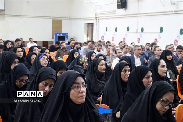 برگزاری کارگاه‌های توانمندسازی در دومین روز رویداد «فصل صعود» ویژه مدیران مقطع ابتدایی شهرستان‌های تهران