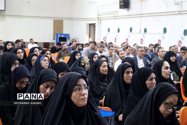 برگزاری کارگاه‌های توانمندسازی در دومین روز رویداد «فصل صعود» ویژه مدیران مقطع ابتدایی شهرستان‌های تهران