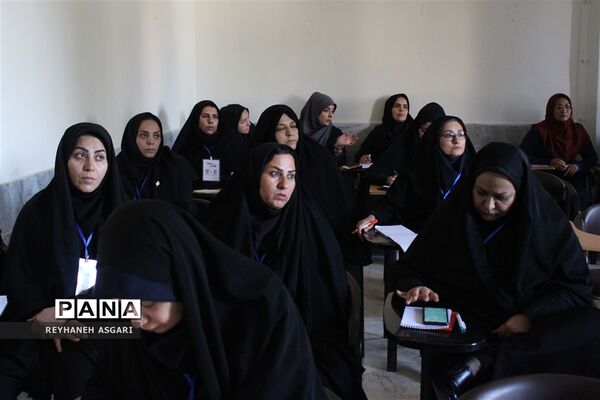 برگزاری کارگاه‌های توانمندسازی در دومین روز رویداد «فصل صعود» ویژه مدیران مقطع ابتدایی شهرستان‌های تهران