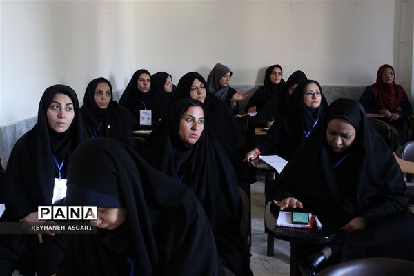 برگزاری کارگاه‌های توانمندسازی در دومین روز رویداد «فصل صعود» ویژه مدیران مقطع ابتدایی شهرستان‌های تهران