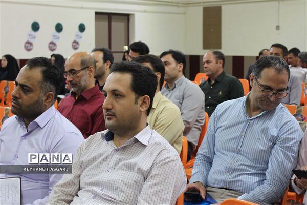 برگزاری کارگاه‌های توانمندسازی در دومین روز رویداد «فصل صعود» ویژه مدیران مقطع ابتدایی شهرستان‌های تهران