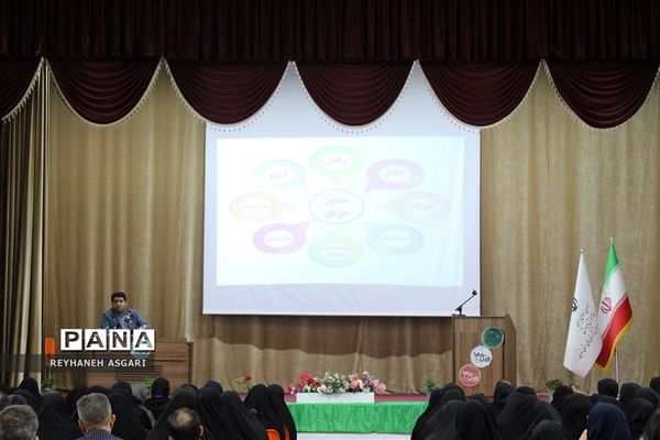 برگزاری کارگاه‌های توانمندسازی در دومین روز رویداد «فصل صعود» ویژه مدیران مقطع ابتدایی شهرستان‌های تهران