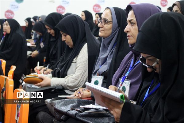 برگزاری کارگاه‌های توانمندسازی در دومین روز رویداد «فصل صعود» ویژه مدیران مقطع ابتدایی شهرستان‌های تهران