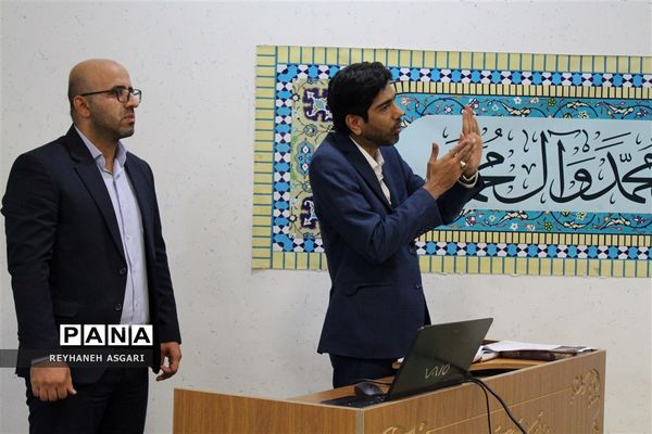 برگزاری کارگاه‌های توانمندسازی در دومین روز رویداد «فصل صعود» ویژه مدیران مقطع ابتدایی شهرستان‌های تهران